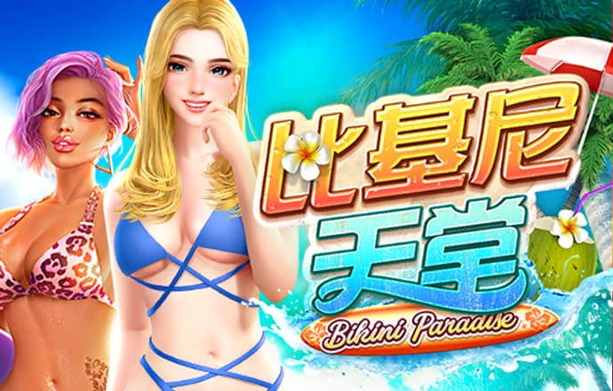 KU体育BET9官方网站
