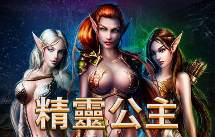 925体育直播最新