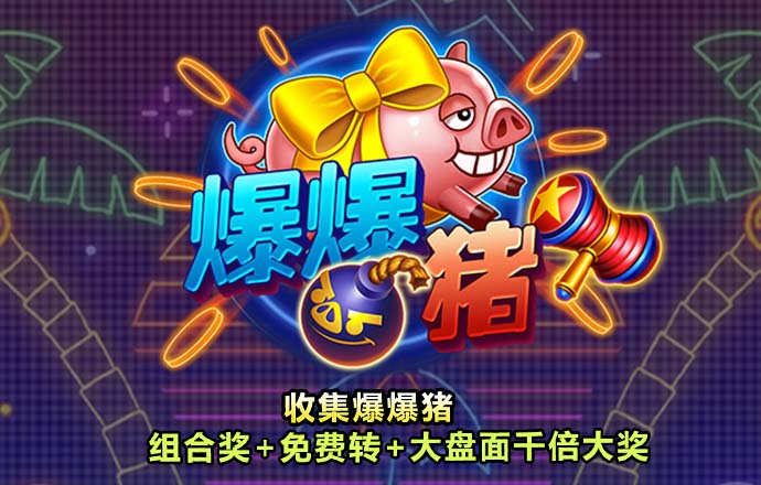 九州体育手机版入口